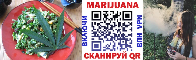 наркошоп  Колпашево  ОМГ ОМГ сайт  Печенье с ТГК конопля 