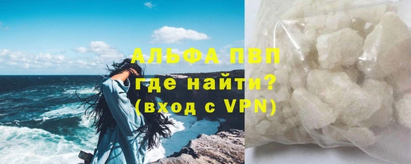 меф Баксан
