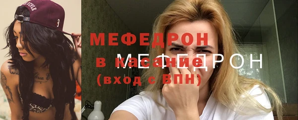 метадон Балабаново