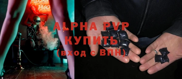 метадон Балабаново