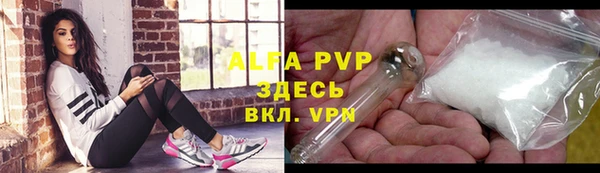 СК Армянск