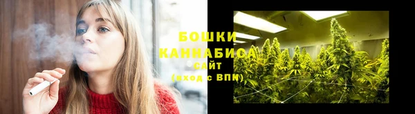 кокаин премиум Арсеньев