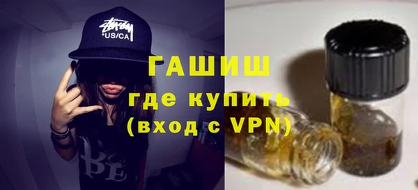 метадон Аркадак