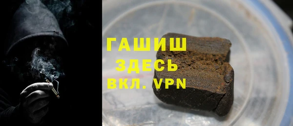 меф Баксан