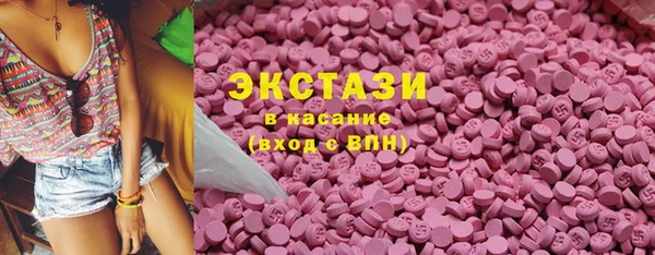 ALPHA PVP Алзамай