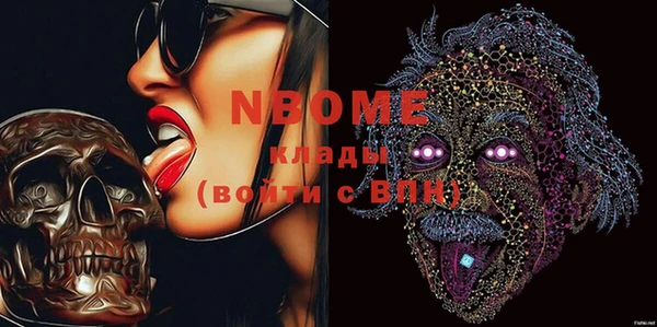метадон Аркадак