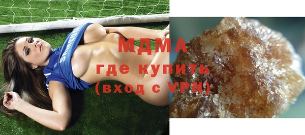 гашик Балахна