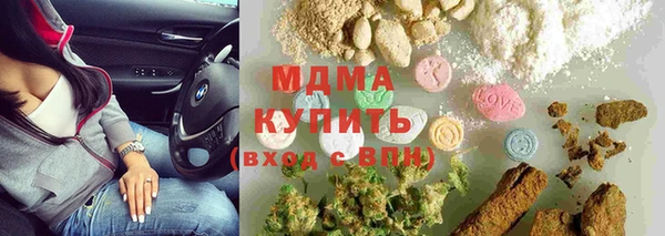 метадон Балабаново