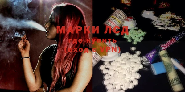 меф Баксан