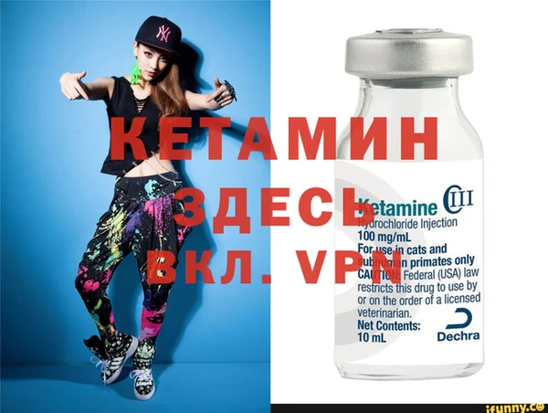 метадон Аркадак