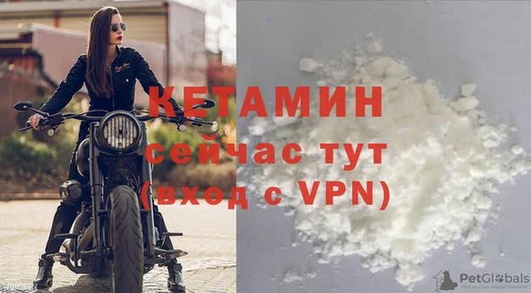 метадон Аркадак
