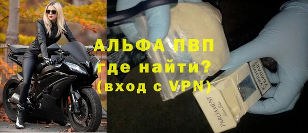 МДПВ Алексеевка