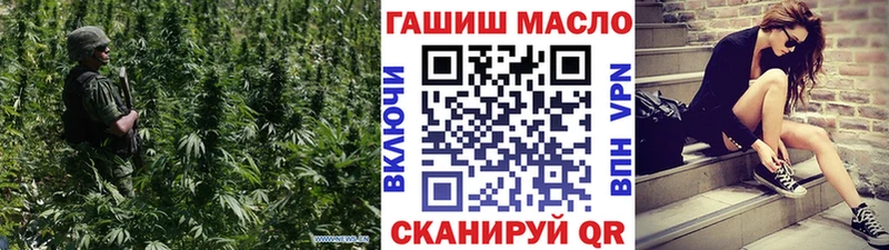 Дистиллят ТГК жижа  как найти наркотики  кракен ТОР  Колпашево 